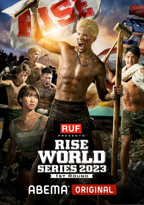 Постер: RUF presents RISE WORLD SERIES 2023 Final Round