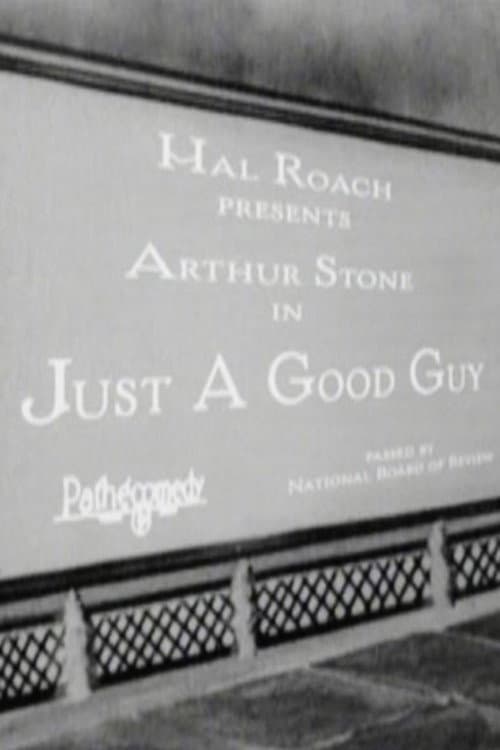 Постер: Just a Good Guy