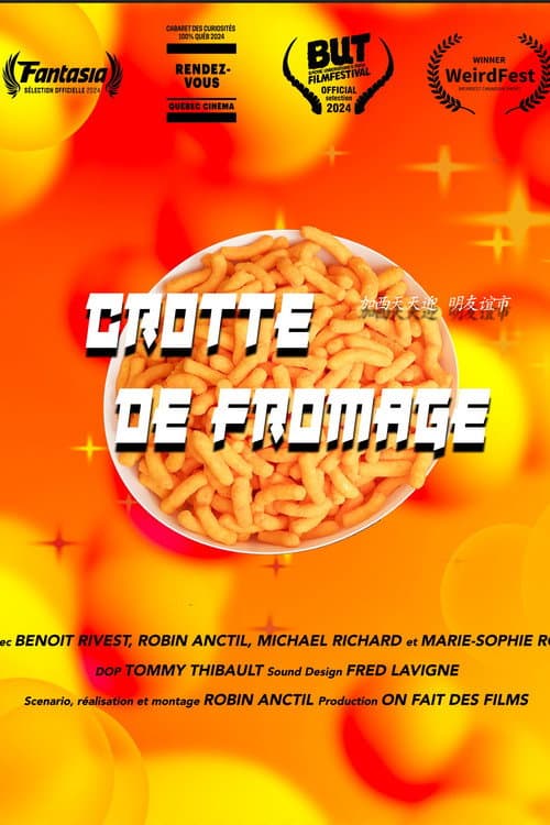 Постер: Crotte de fromage