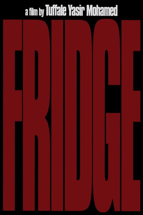 Постер: FRIDGE