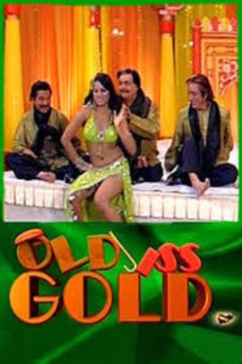 Постер: Old Iss Gold
