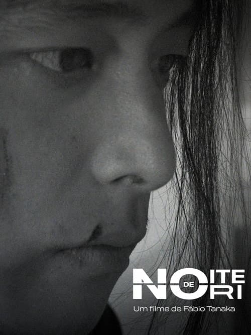 Постер: A Noite de Nori