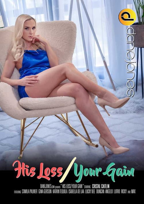 Постер: His Loss/Your Gain