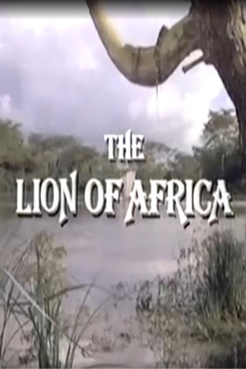 Постер: The Lion of Africa