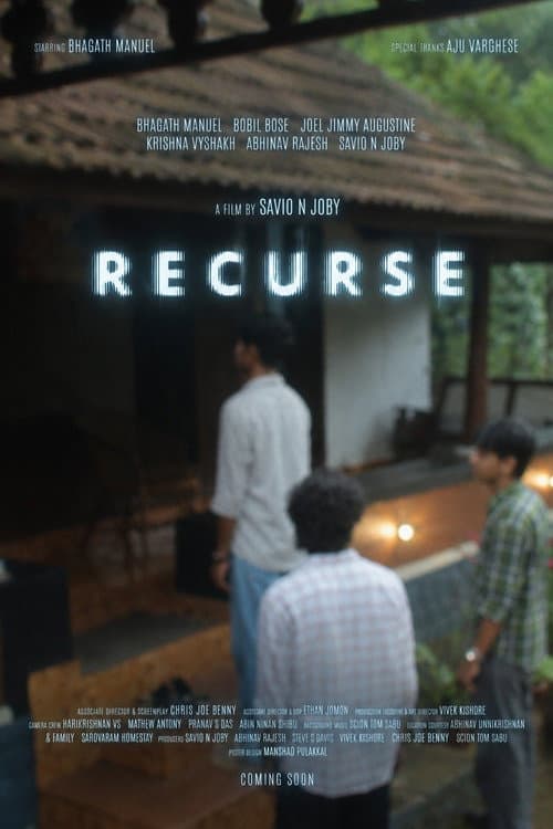 Постер: Recurse