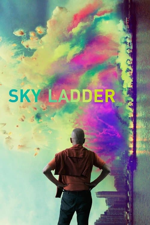Постер: Sky Ladder: The Art of Cai Guo-Qiang