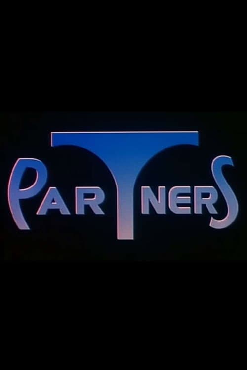 Постер: Partners