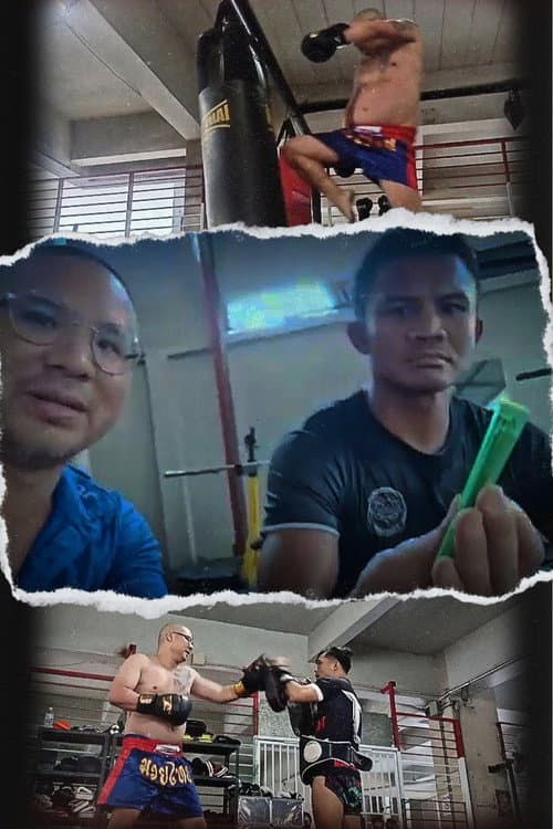 Постер: Muaythai Legend Buakaw And No Marijuana High