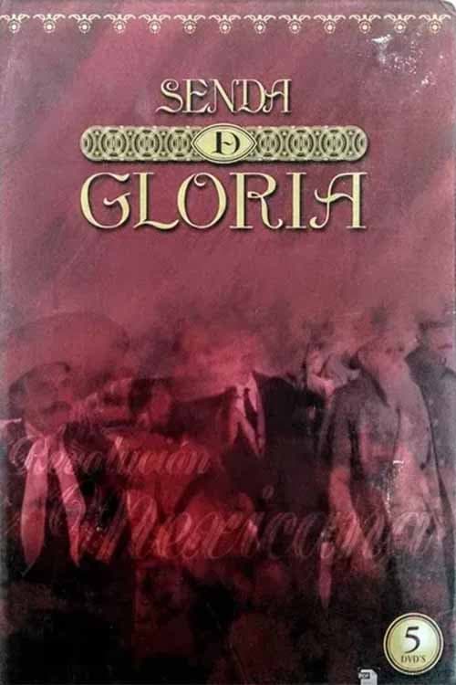 Постер: Senda de gloria