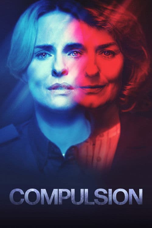 Постер: Compulsion