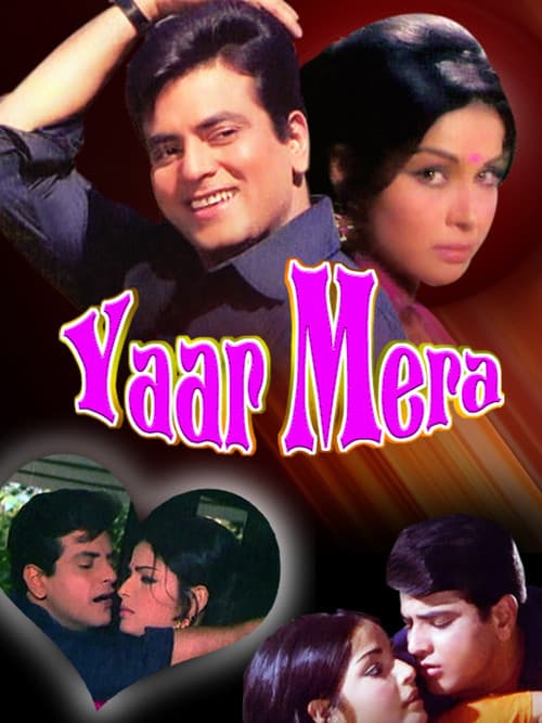 Постер: Yaar Mera