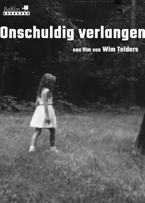 Постер: Onschuldig verlangen