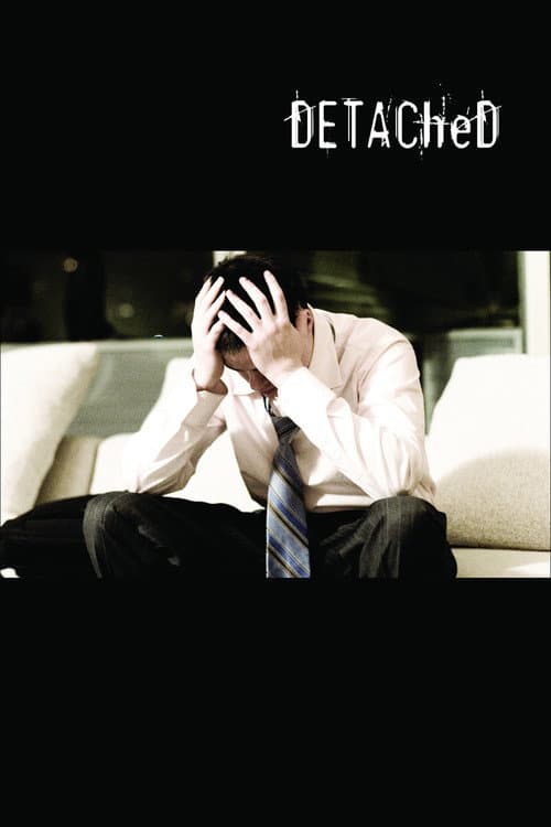 Постер: Detached