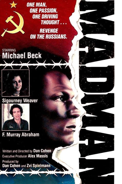 Постер: Madman