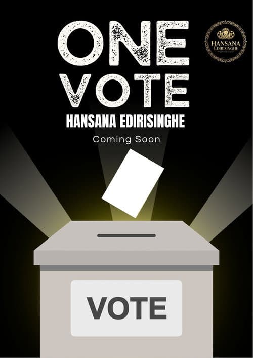 Постер: One Vote