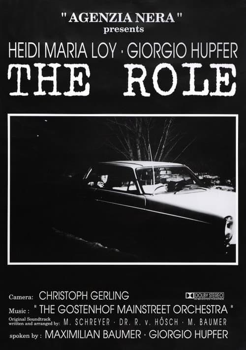Постер: The Role