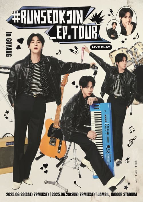 Постер: RUNSEOKJIN_EP.TOUR in GOYANG Day 2