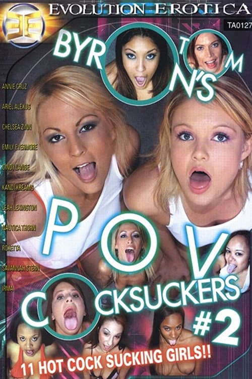 Постер: POV Cocksuckers 2