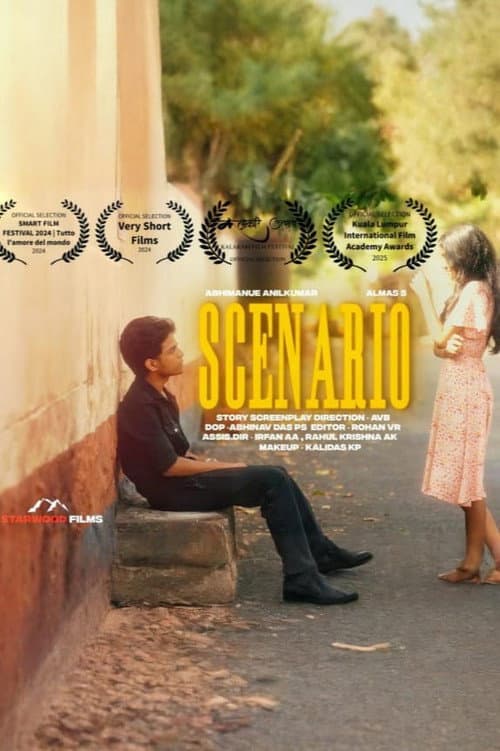 Постер: Scenario