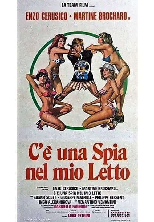 Постер: C'è una spia nel mio letto