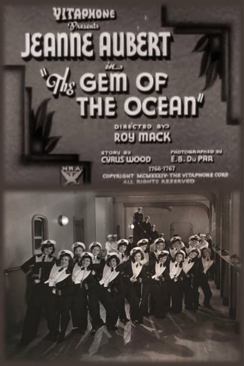 Постер: The Gem of the Ocean