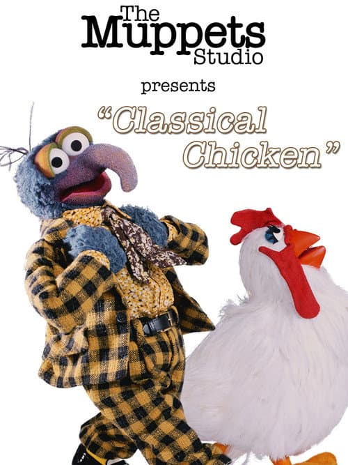 Постер: The Muppets: Classical Chicken