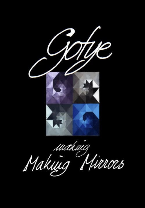 Постер: Gotye: Making Making Mirrors