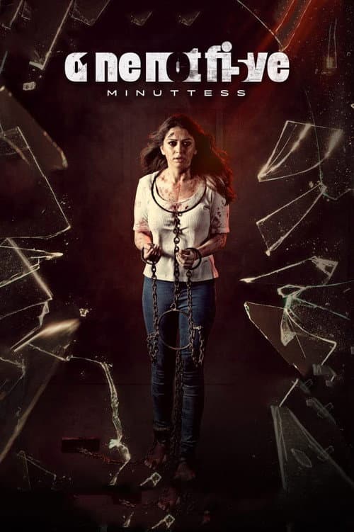 Постер: One Not Five Minuttess