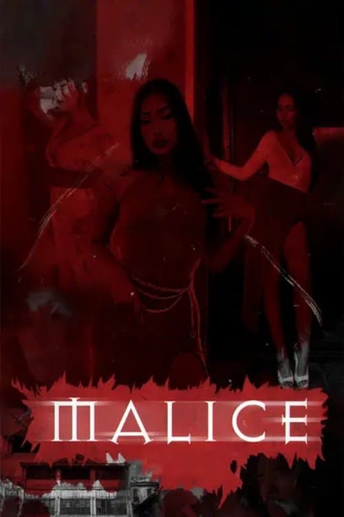 Постер: Malice: Nu Gui