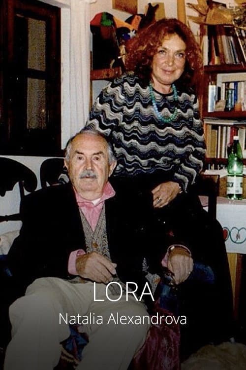 Постер: Лора