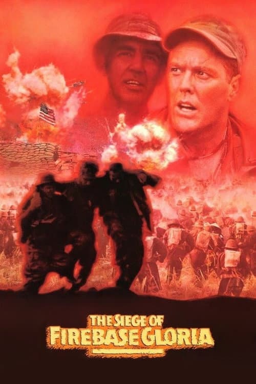Постер: Осада базы "ГЛОРИЯ"
