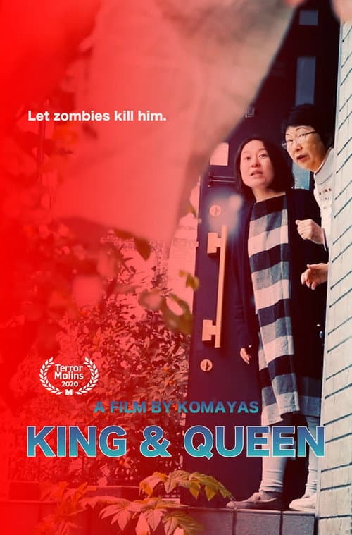 Постер: King & Queen
