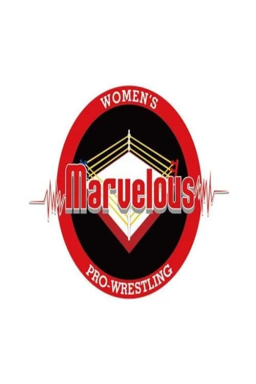 Постер: Marvelous Pro Wrestling Shinkiba Tournament 2/5/2026