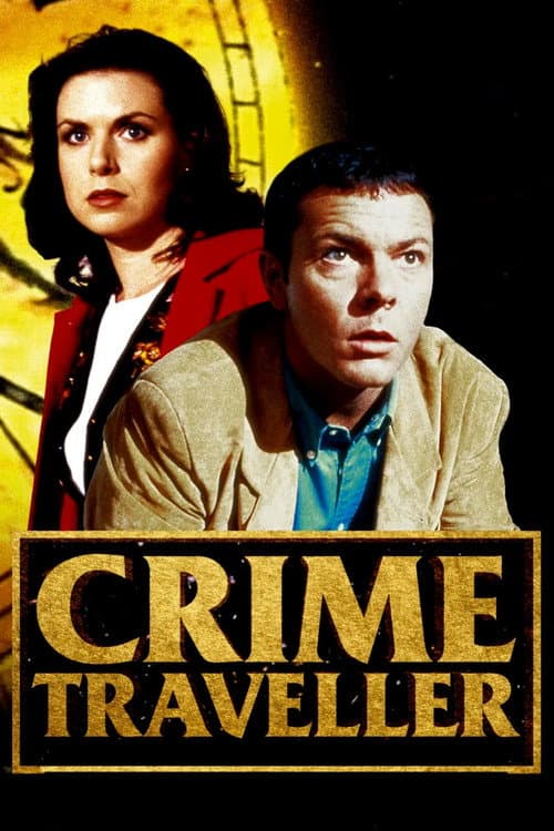 Постер: Crime Traveller