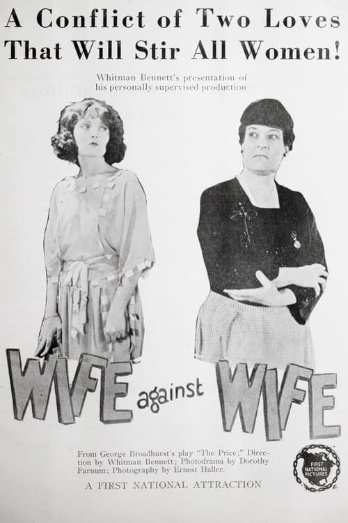 Постер: Wife Against Wife