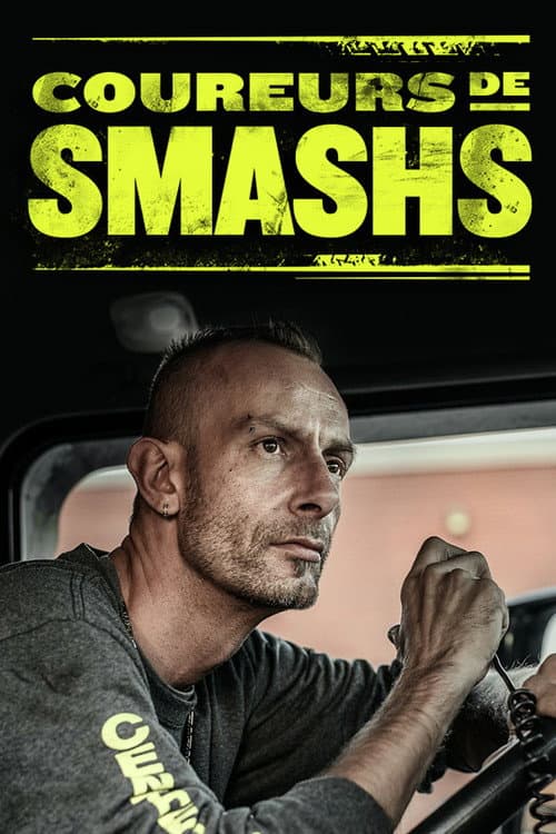 Постер: Coureurs de smashs