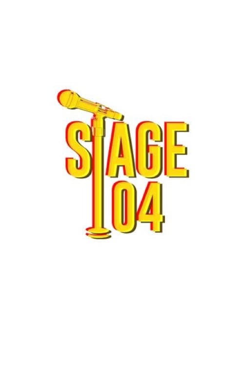 Постер: Stage 104