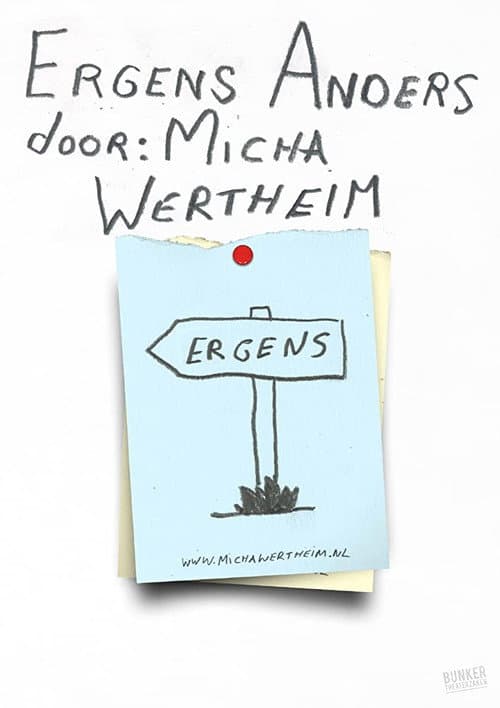 Постер: Micha Wertheim: Ergens anders