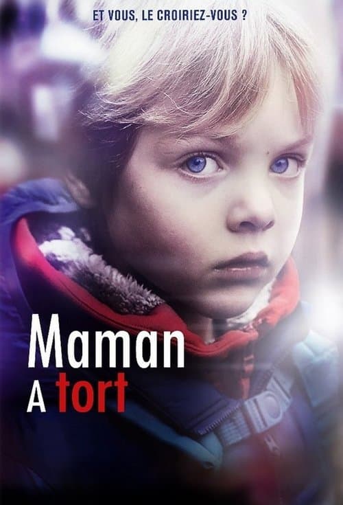 Постер: Где моя мама?