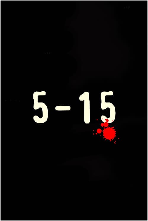 Постер: 5-15