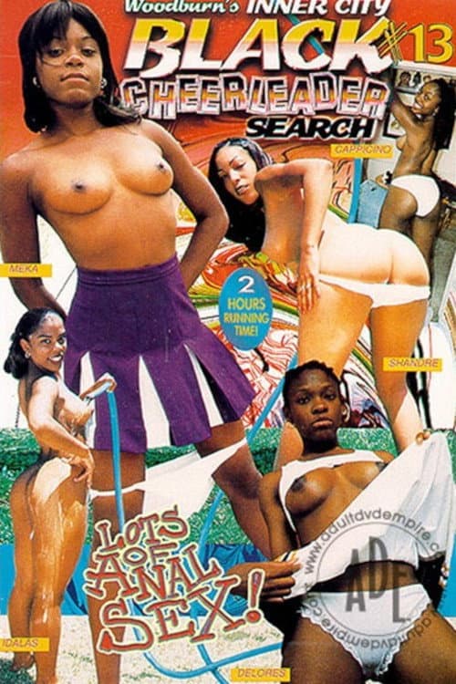 Постер: Black Cheerleader Search 13