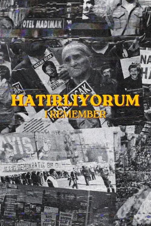 Постер: I Remember