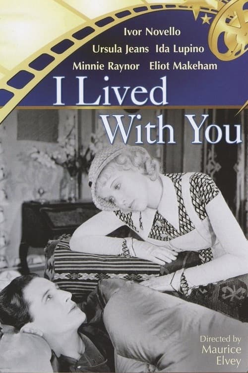 Постер: I Lived with You