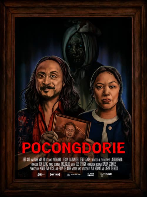 Постер: Pocongdorie