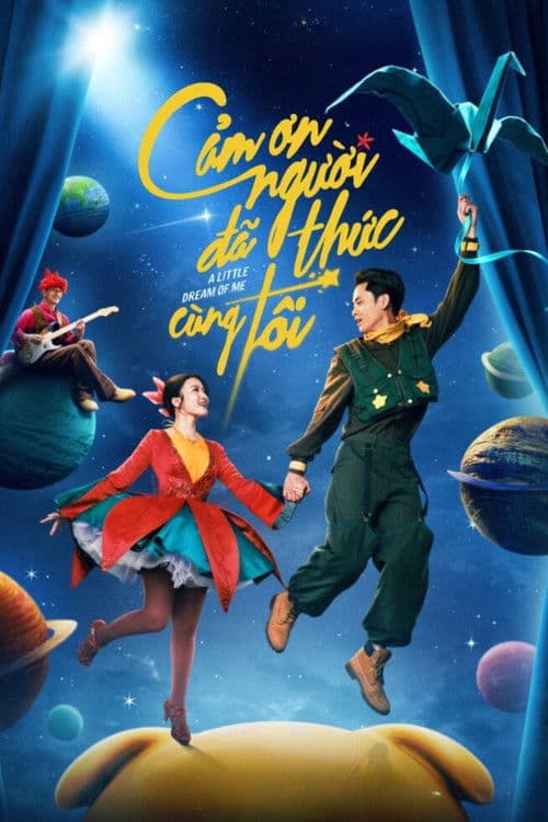 Постер: Cảm Ơn Người Đã Thức Cùng Tôi