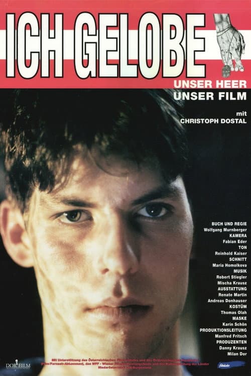 Постер: Ich gelobe