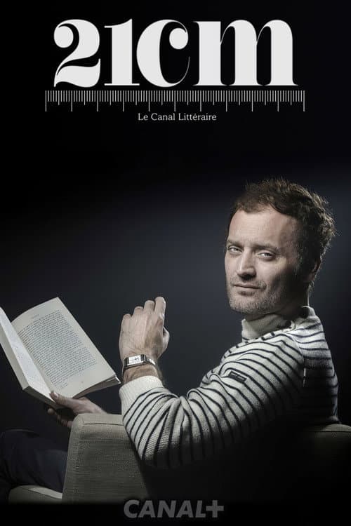 Постер: 21 cm