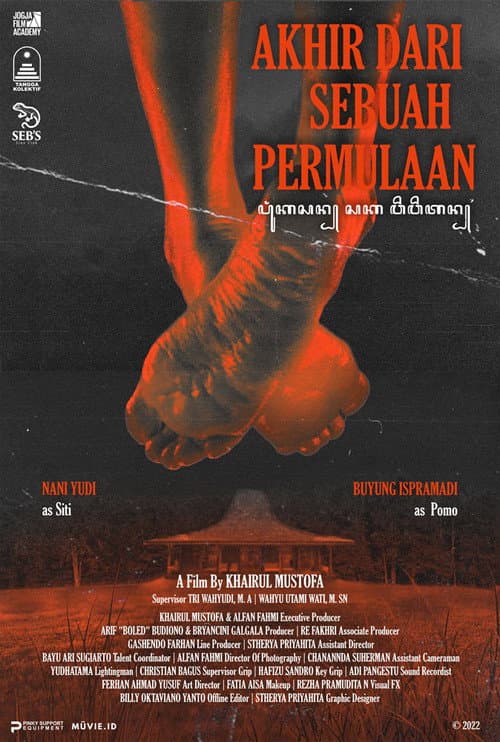 Постер: Akhir Dari Sebuah Permulaan