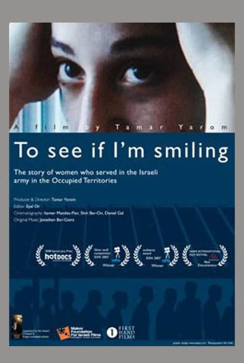 Постер: To See If I'm Smiling
