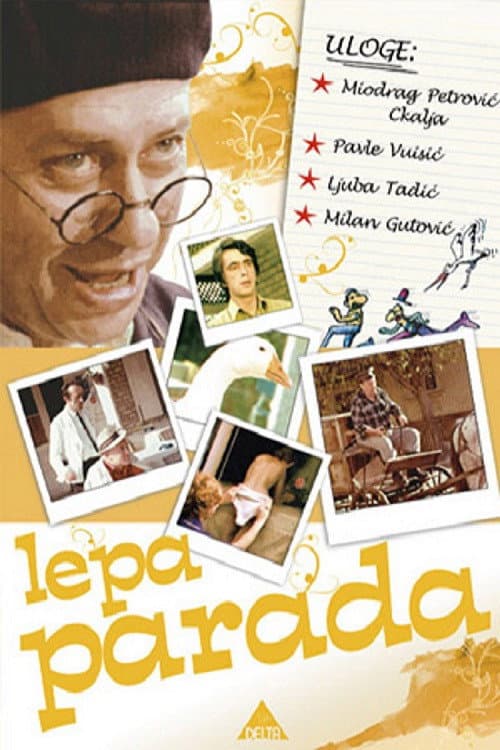 Постер: Lepa parada
